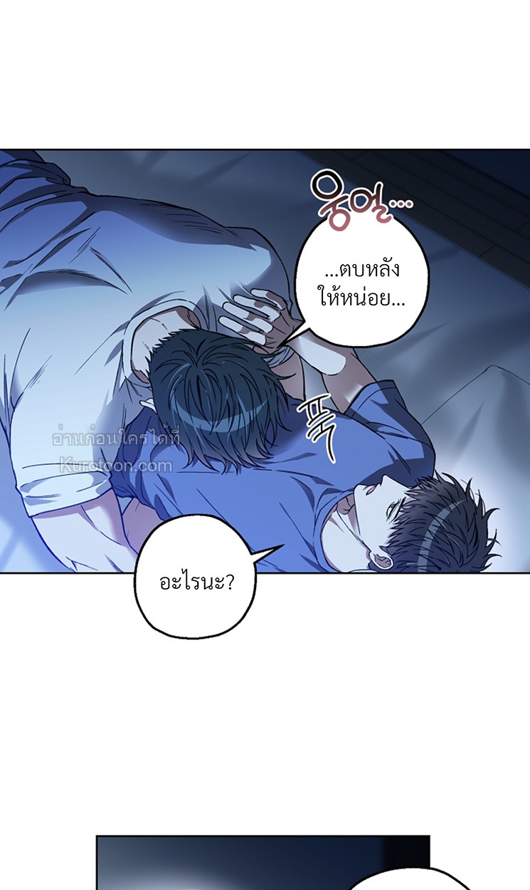 หน้า 40